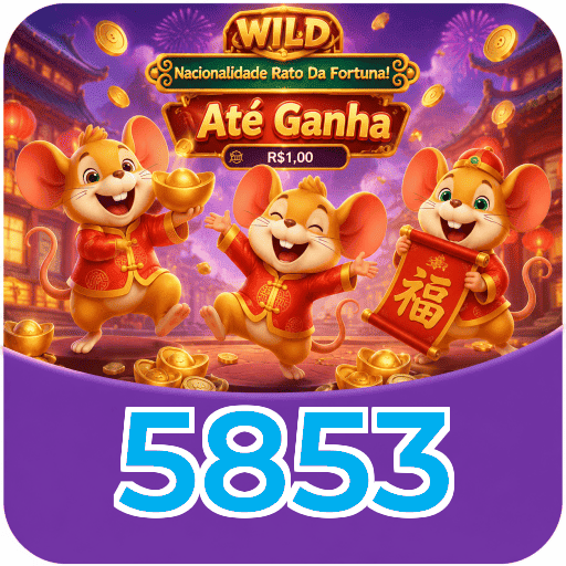 5853 Win Logo 2