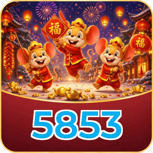 5853 VIP Logo 2